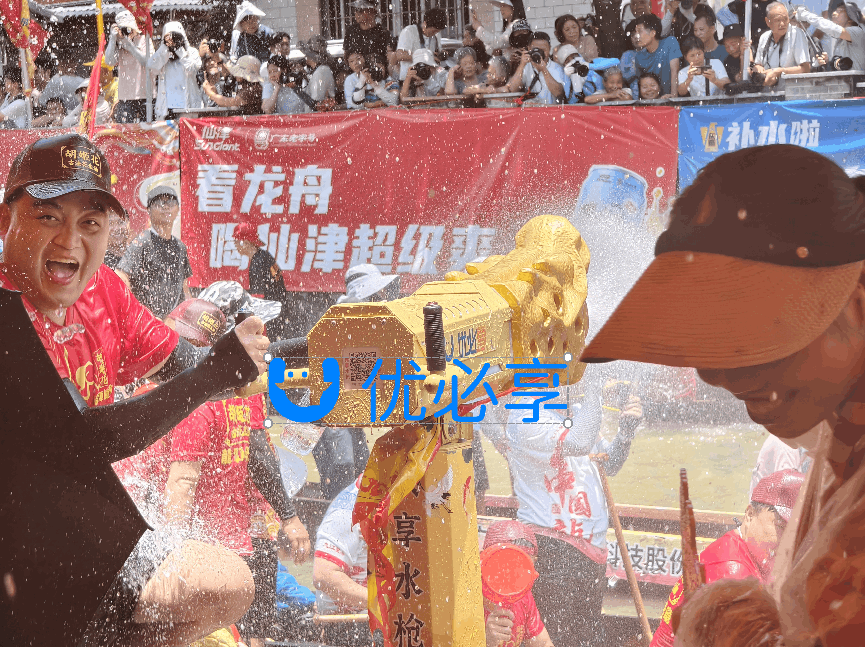 龙母庙端午爆款游乐项目—共享水枪！