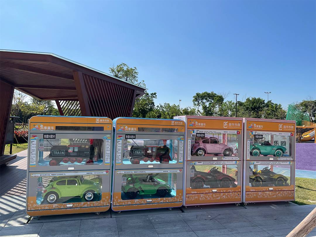 共享童车项目落地珠海200+社区公园，单日营业额近2000元！