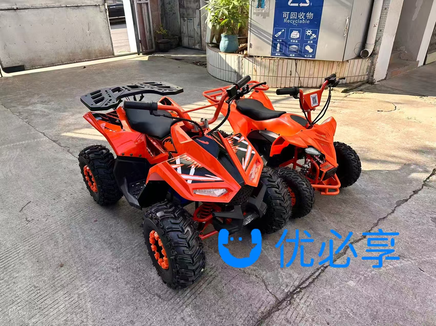 优必享大款越野车