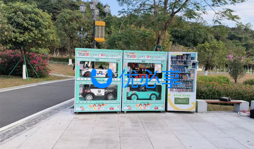 城市公园扫码即玩项目多少钱回本?